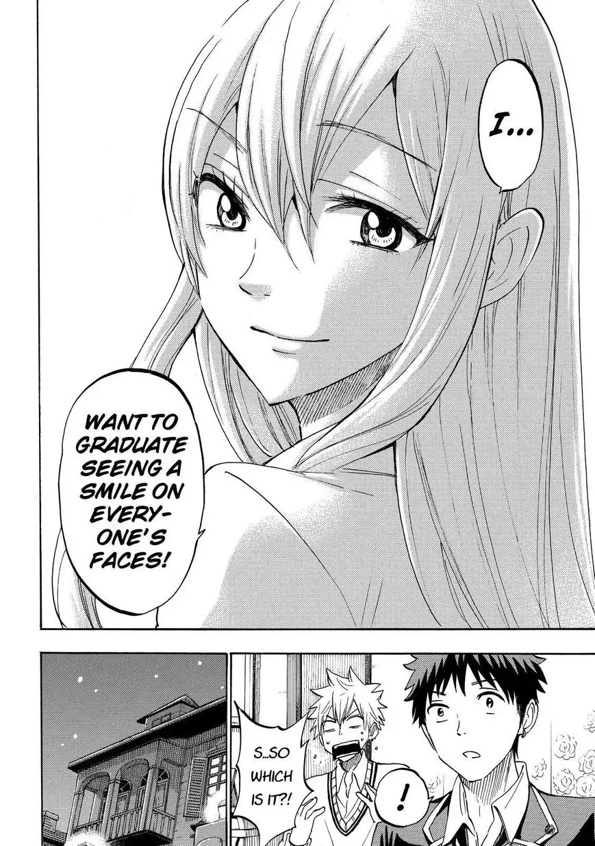 Yamada-kun to 7-nin no Majo Chapter 181 8